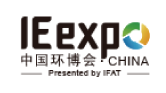 循环经济展会